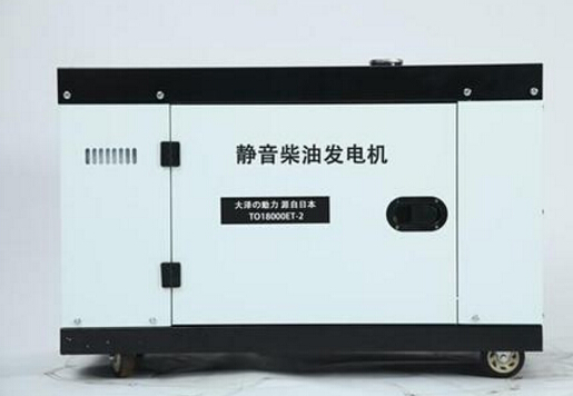 肥东科克12kw小型柴油发电机组