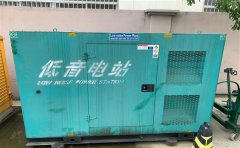 肥东通州四建大波纹箱定制案例